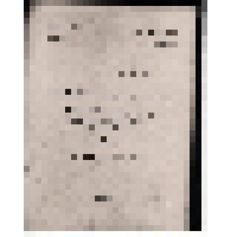 Ф/копия. Объявление Гос. Академического Большого театра о юбилее Героев труда, прослуживших на сцене Гос. Акад. Большого театра не менее 25 лет