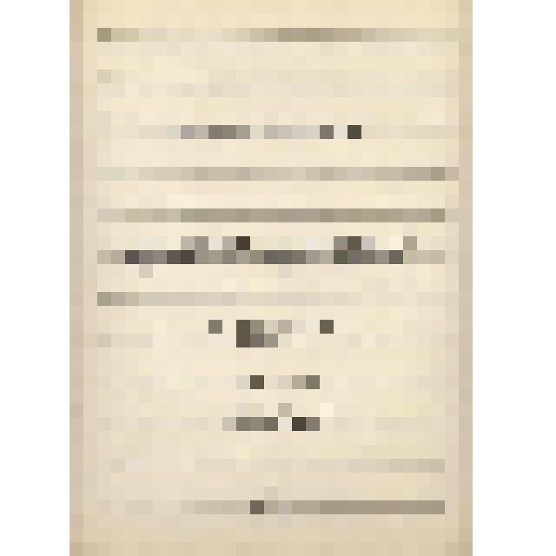 Рукопись. Корепанов Г.А. Куно келян (Проводы гостей). Для высокого голоса с фортепиано. Обработка. /Удмуртская народная песня/. Перевод Семакина В.К. Клавир