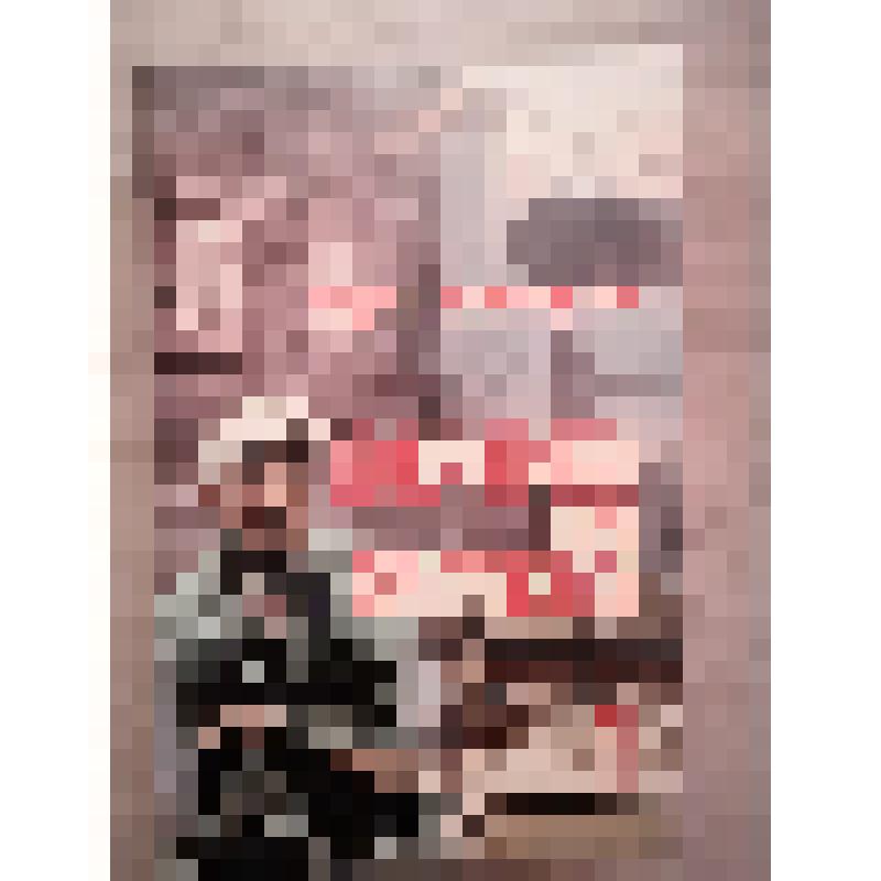 Книга «Деревня на Киренге»Том1