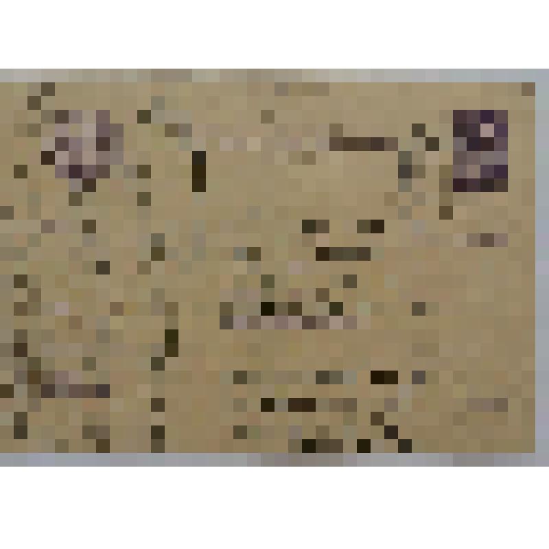 Письмо к Давыдовой К.Ю