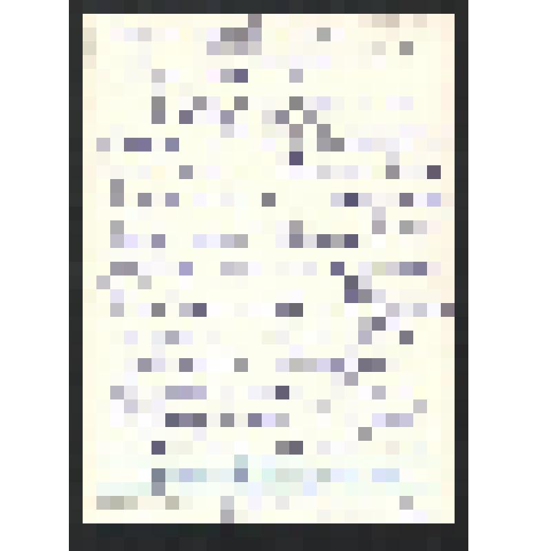 Поздравление Ходак Л.П. Богомоловой З. А. с Первомаем