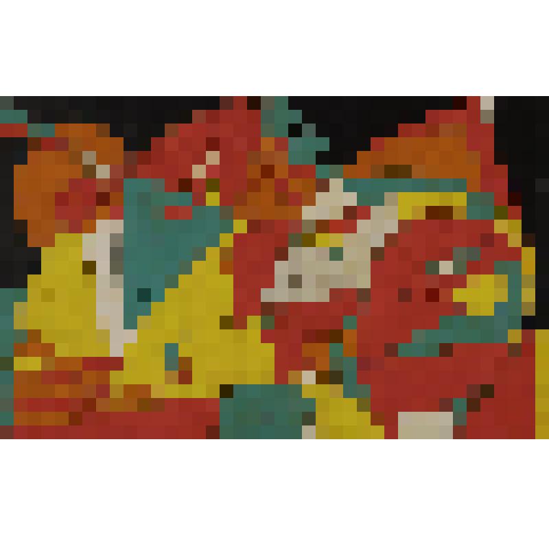 "Без названия"