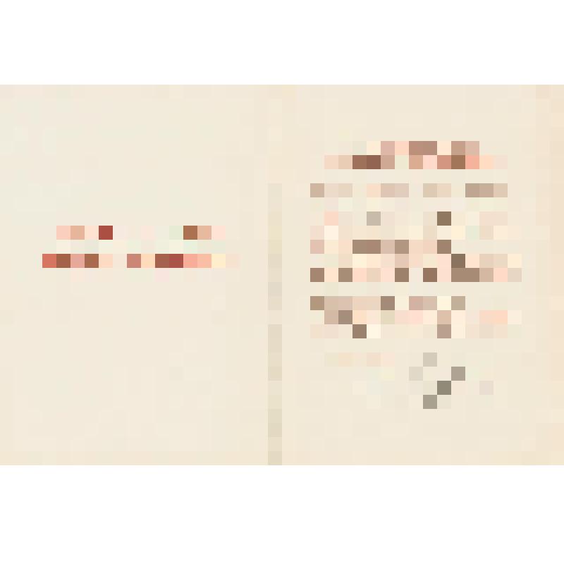 Адрес поздравительный. Коллектива отдела неметаллических материалов  Калашникову М.Т. в связи с  60-летием со дня рождения