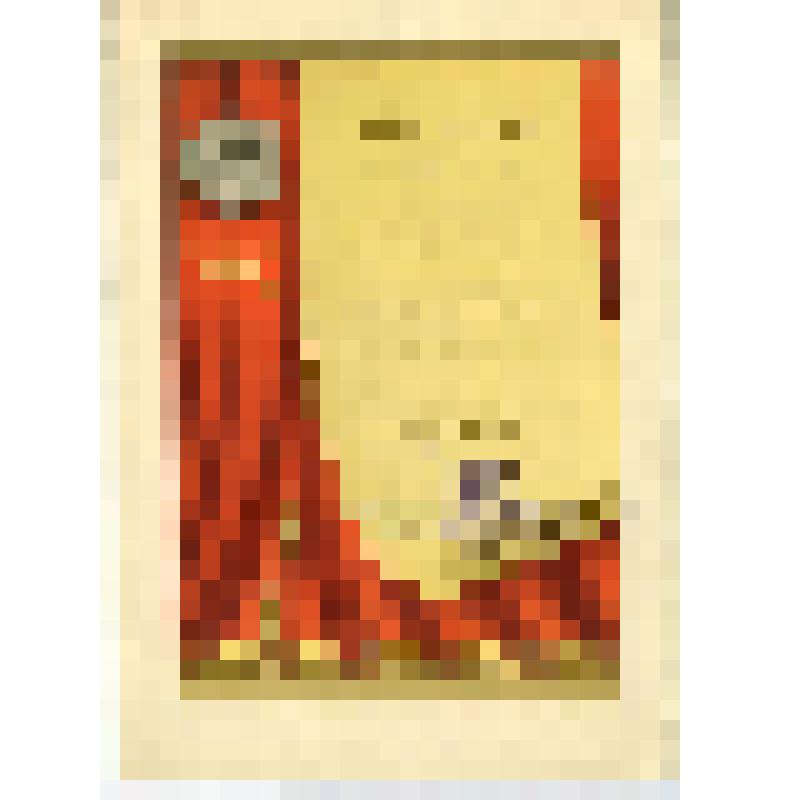 Документ. Грамота райкома КПСС и исполкома Совета депутатов трудящихся Варненского р-на Челябинской области на имя Карташовой Н.Н. за квалифицированную шефскую помощь