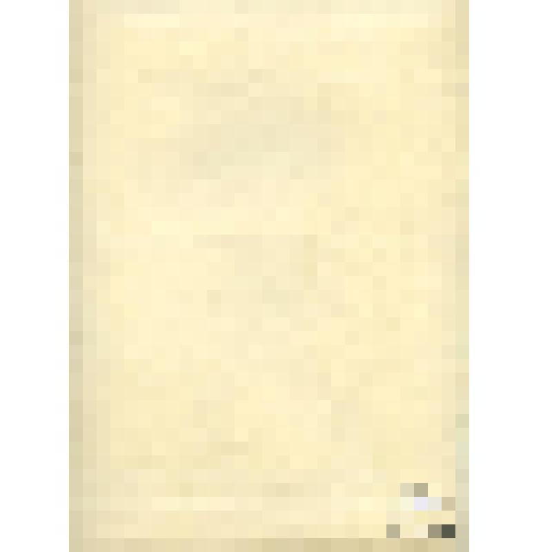 Документ. Грамота райкома КПСС и исполкома Совета депутатов трудящихся Варненского р-на Челябинской области на имя Карташовой Н.Н. за квалифицированную шефскую помощь