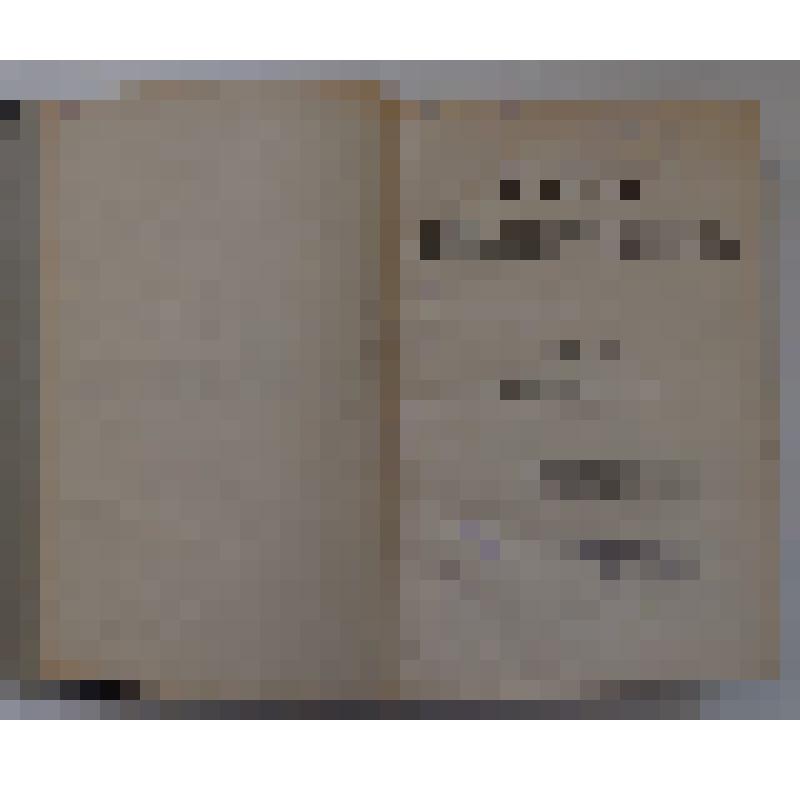 Книга. Новый энциклопедический словарь. Первый том.А-Александръ Михайлович  С.-Петербург.Типография Акцiонерного Общества "Брокгауз-Ефрон", под ред.,  К.К. Арсеньева