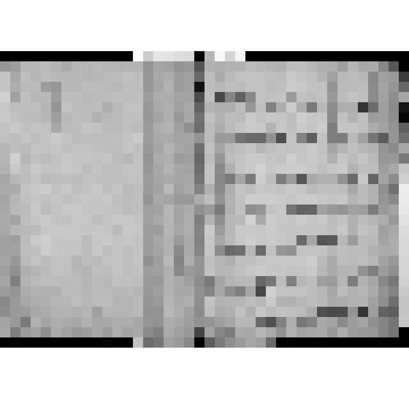 КОПИЯ ОТНОШЕНИЯ