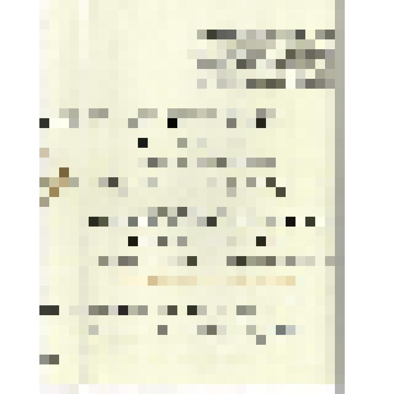 Грамота народному артисту СССР Юткевичу С.И. за заслуги в развитии советского киноискусства