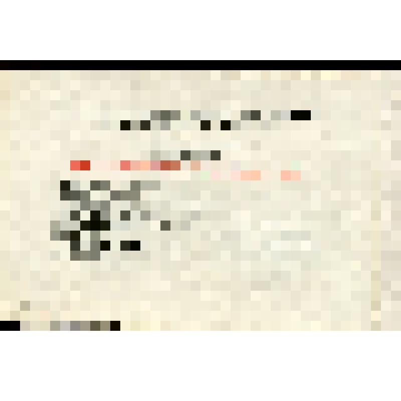 Документ  о присуждении премии