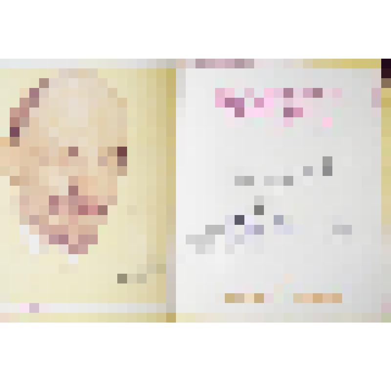 Почетная грамота от комбината промышленных предприятий Славгородского общестроительного треста главному механику за добросовестный труд, активное участие в общественной жизни и в честь Дня строителя. п. Яровое