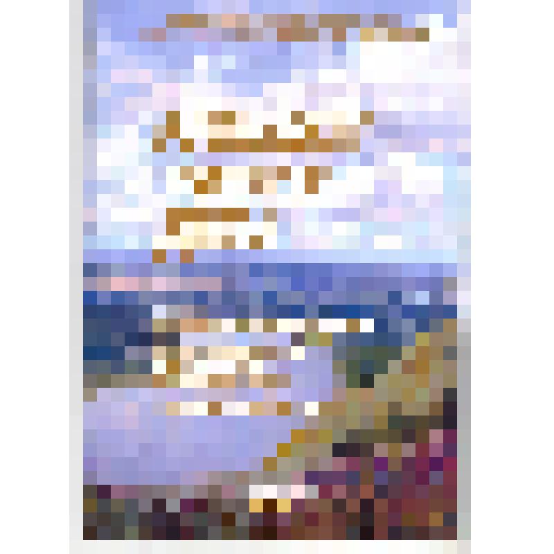 Каталог "На земле Тихого Дона". Выставка произведений творческих групп художников "Лебяжий яр" и "Мишкинские бугры". Новочеркасск. 2015 г. - 8 с., илл