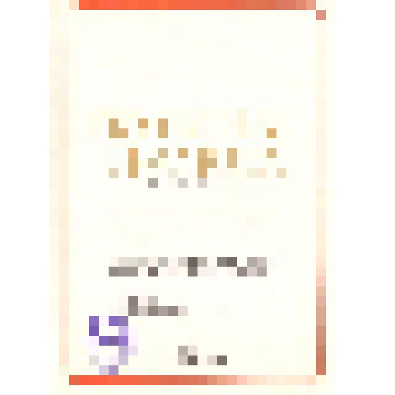 Почетная грамота