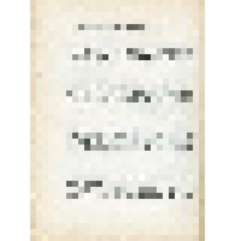 Доклад (?) А.Грошева, В.Ждана, И.Вайсфельда, Н.Парсаданова, В. Утилова «Значение классических традиций мирового киноискусства в профессиональном обучении творческой молодежи кино и телевидения»