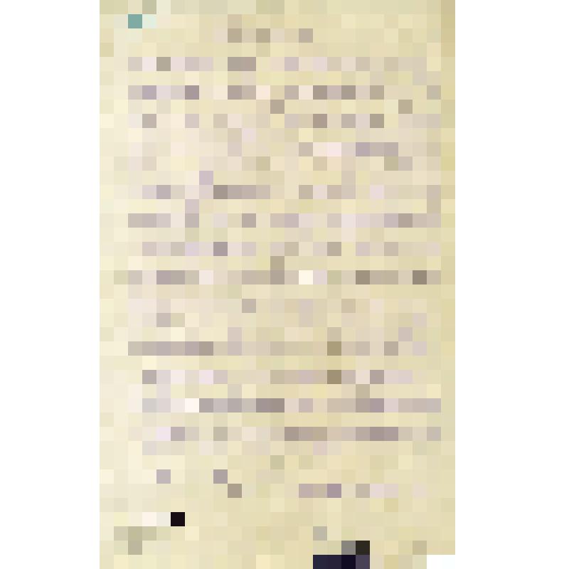 Организационный комитет студентов Харьковского университета. Бюллетень N 11