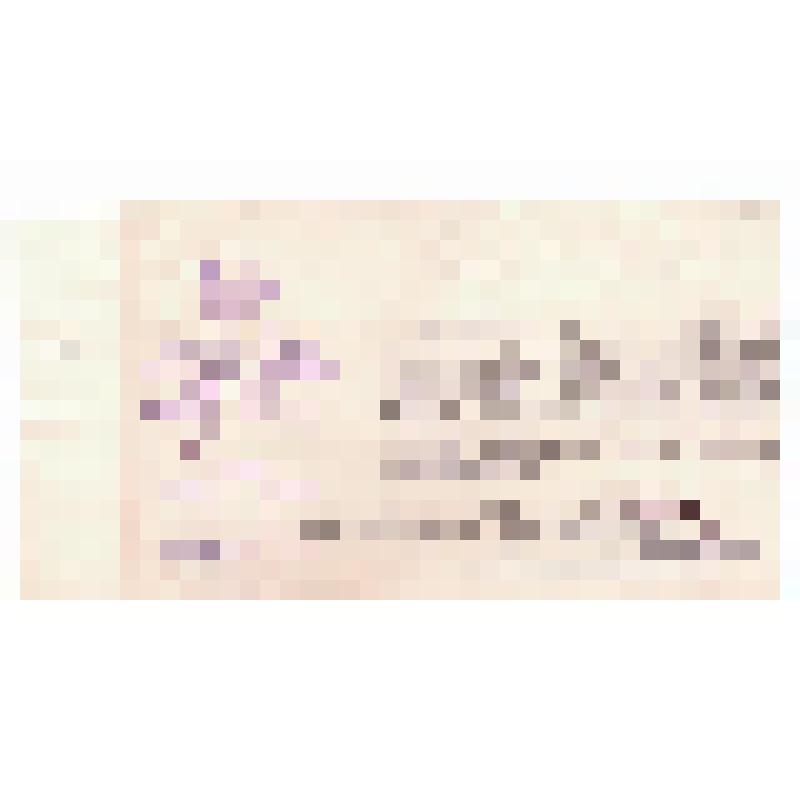 Приглашение М.Ф. Чалову на открытие всебелорусской сельскохозяйственной и промышленной выстаки