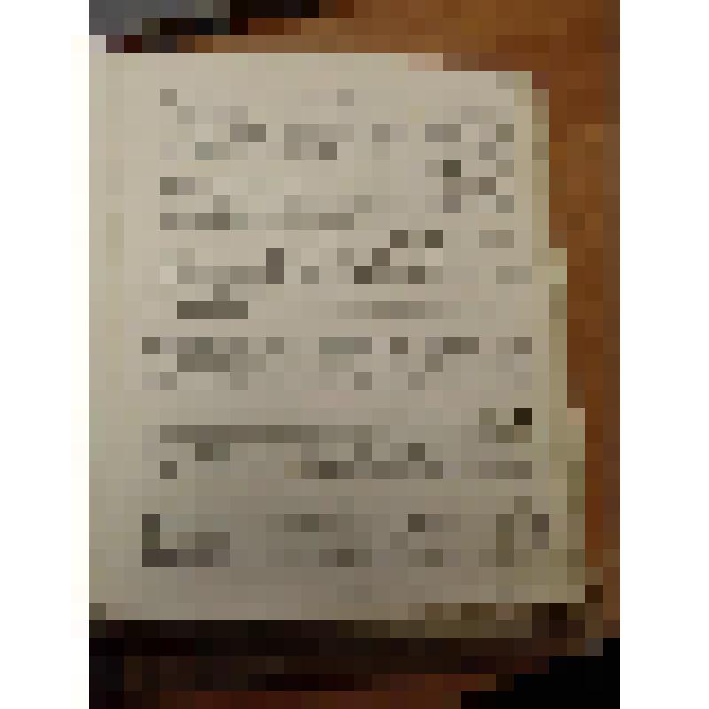 Ноты. Сборник "32 SONATINEN, RONDOS,VARIATIONEN". ( "32 сонатины, рондо, вариации")