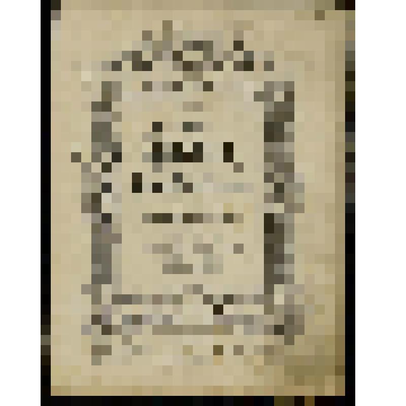 Ноты. Сборник "32 SONATINEN, RONDOS,VARIATIONEN". ( "32 сонатины, рондо, вариации")