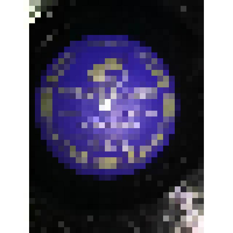 Грампластинка. Отрывок из поэмы В. Маяковского "Во весь голос". Исполняет В. Качалов