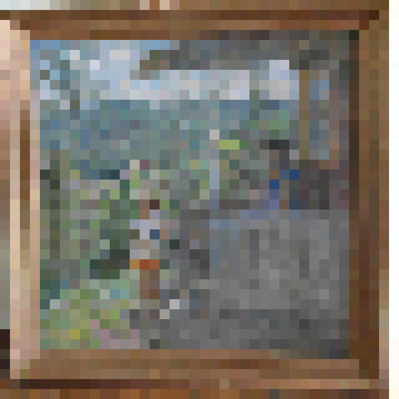 Летние каникулы