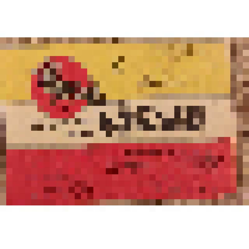 Этикетка бутылочная к напитку «Сенаки» производства Плодосовхоза «Ртищевский» Саратовской области, из коллекции этикеток бутылочных к минеральной воде, безалкогольным напиткам, сокам, сиропам