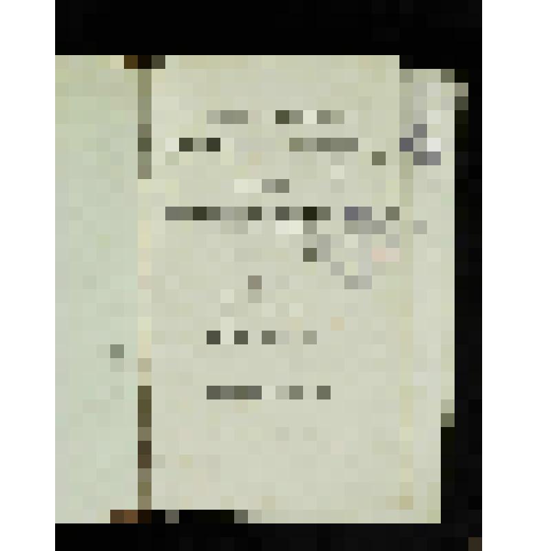 Конволют. Шрекк И.М. Древняя и новая всеобщая история, Дополненная кратким повествованием о последних событиях нашего времени. В трех частях. Ч.1, 2, 3.- 3-е изд.- Спб.: В типогр. А. Смирдина, 1827.-