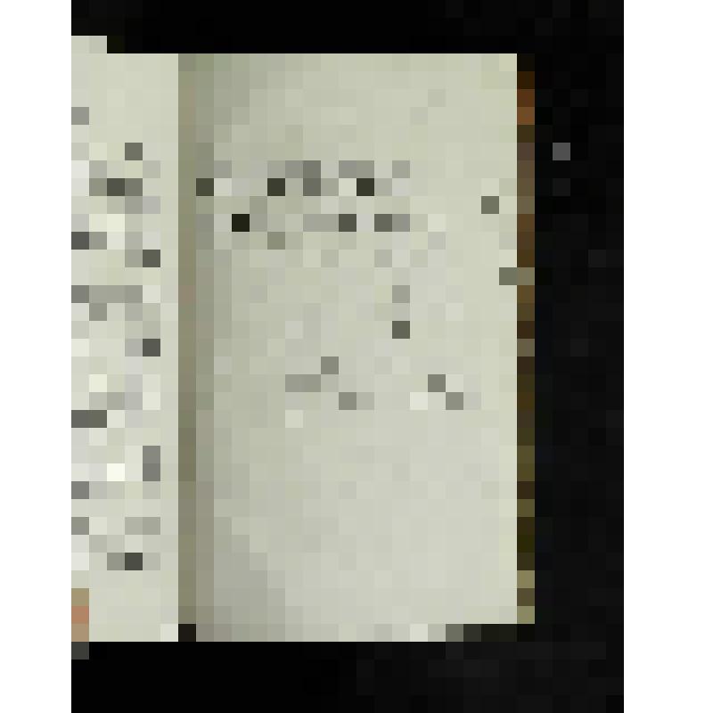 Конволют. Шрекк И.М. Древняя и новая всеобщая история, Дополненная кратким повествованием о последних событиях нашего времени. В трех частях. Ч.1, 2, 3.- 3-е изд.- Спб.: В типогр. А. Смирдина, 1827.-