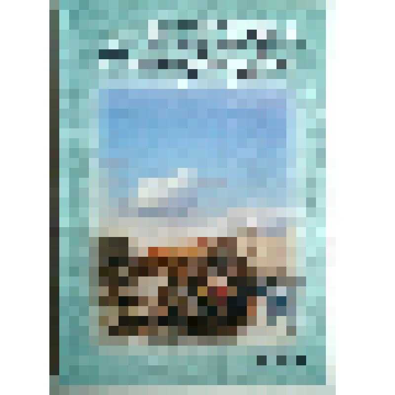 Книга журнала "История Петербурга" №1(65) 2012 г