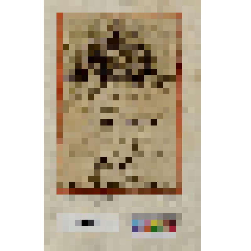 Реклама табачной фирмы  Пола. «Poole & Compy. Tobacconists...»