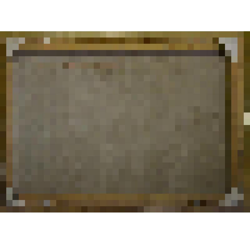 «Небесные кони». Картина