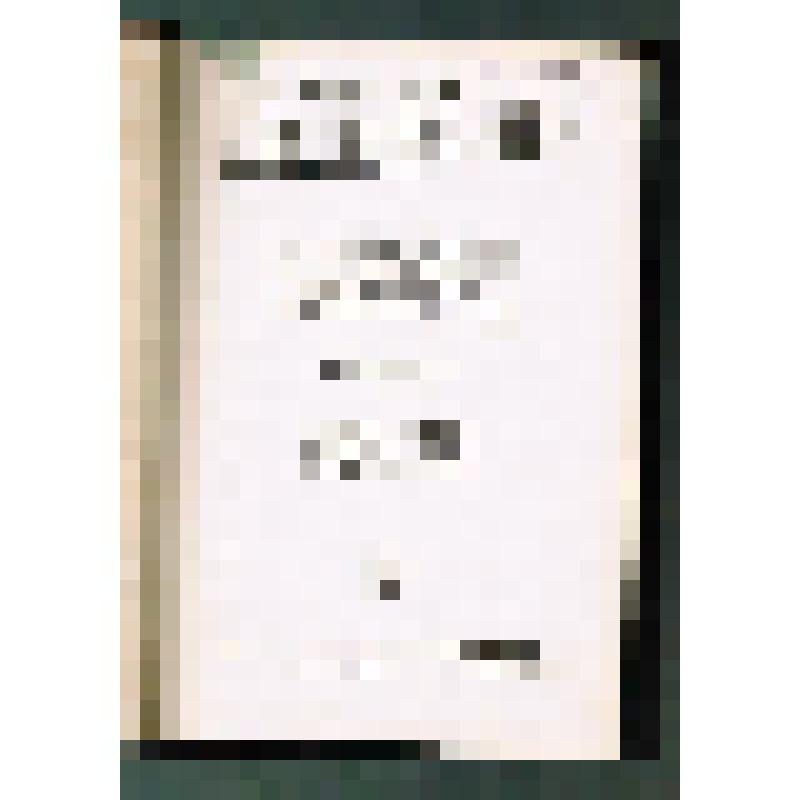 Книга. Техническая энциклопедия / Под ред. Мартенса Л.К. - Т. 6-й. Графические методы - Доменная печь. - М.: Акционерное общество "Советская энциклопедия", 1929