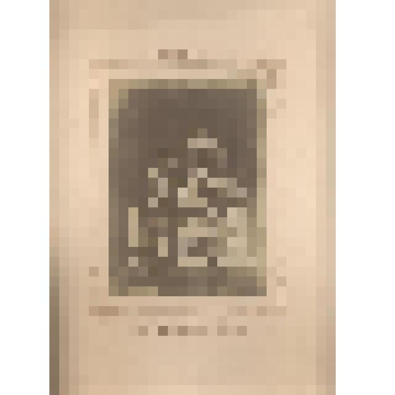 Фотография. Тобольский уезд Тобольской губернии. Аннотации на франц. яз. Образцы изделий из мамонтовой кости тобольской артели