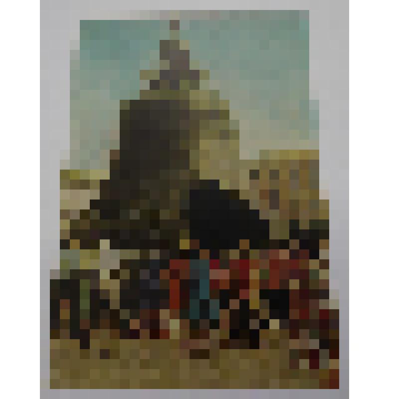 Коллекция открыток с видами Московского Кремля, издательство "Советский художник". , 1964г. Коллекция передана в музей жительницей г.Армавира Земляковой Эммой Васильевной.
Открытка почтовая с  изображением царь-колокола на территории Кремля. На обороте на