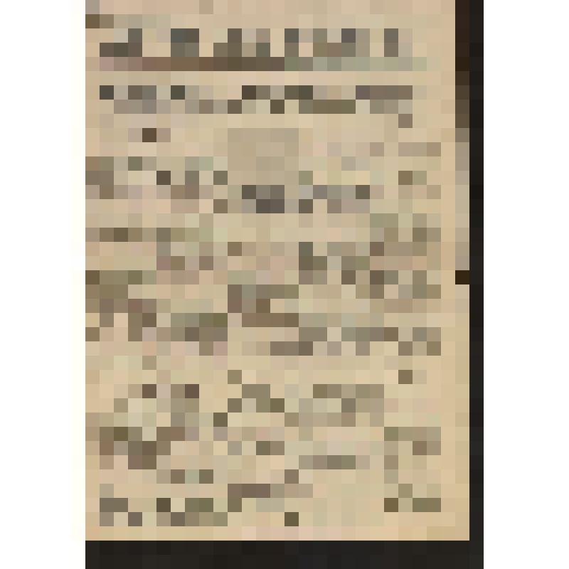 Газета «За честь Родины» № 124 (472). 13 мая 1943 г