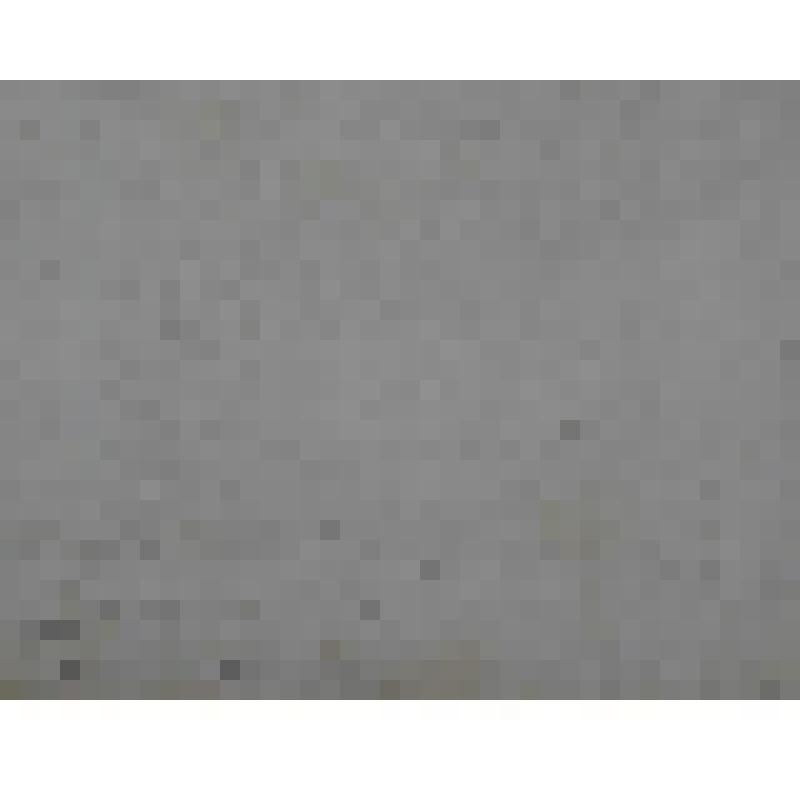 Взбешенный музыкант