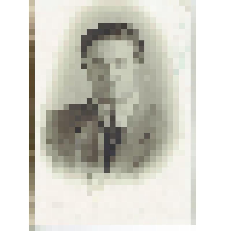 Фотопортрет: Сюрин В.Н. – директор ВГНКИ. Снимок погрудный