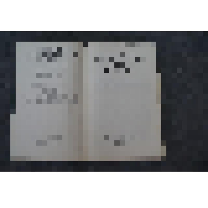 Книга "История Второй Мировой войны "