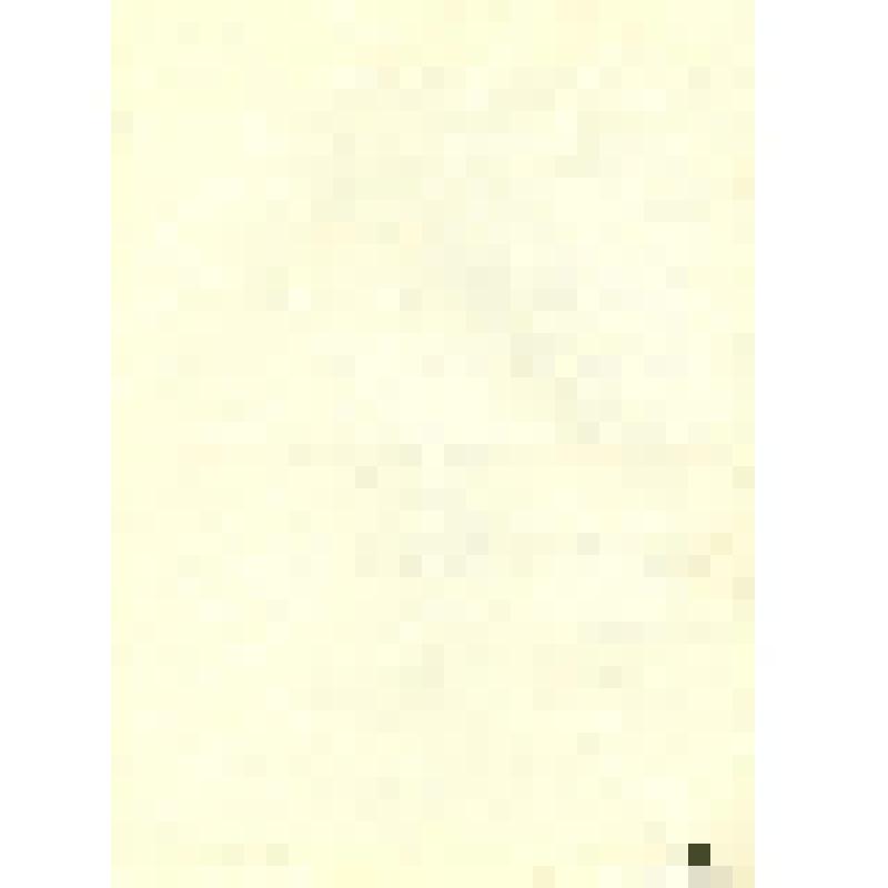 Архивный документ. И.Н. Семенов. Над тундрой Канина века... Стихотворение. [1963-1964] гг