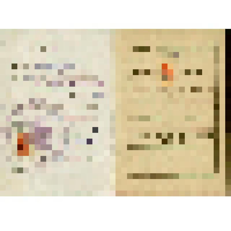 Документ. Билет членский № 15 Союза Обществ Красного креста и Красного полумесяца СССР Хохриной Изабеллы Трифоновны