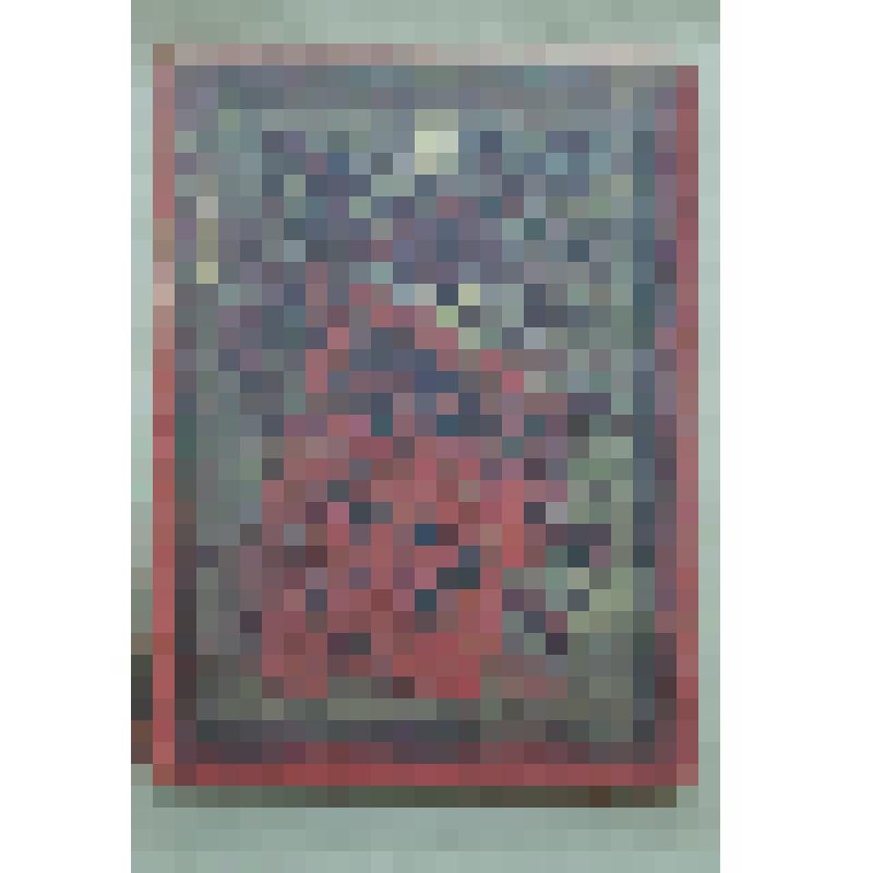 Книга. Живописная Россия. Кавказ. Т.IX. Издание тов-ва "М.О. Вольф", СПб., 1883