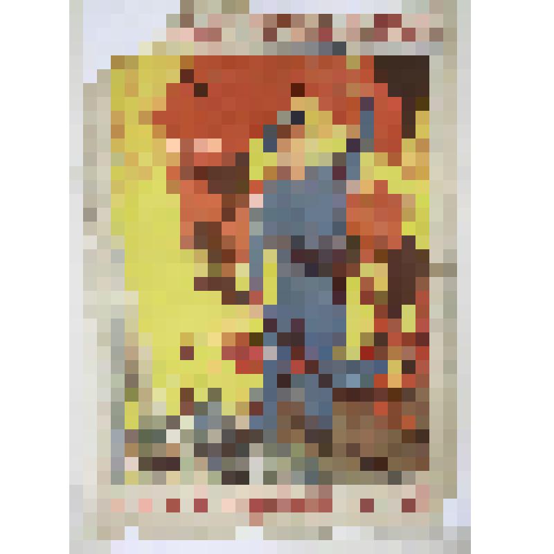 Плакат "1917. 25 октября (7 ноября) 1920 г."