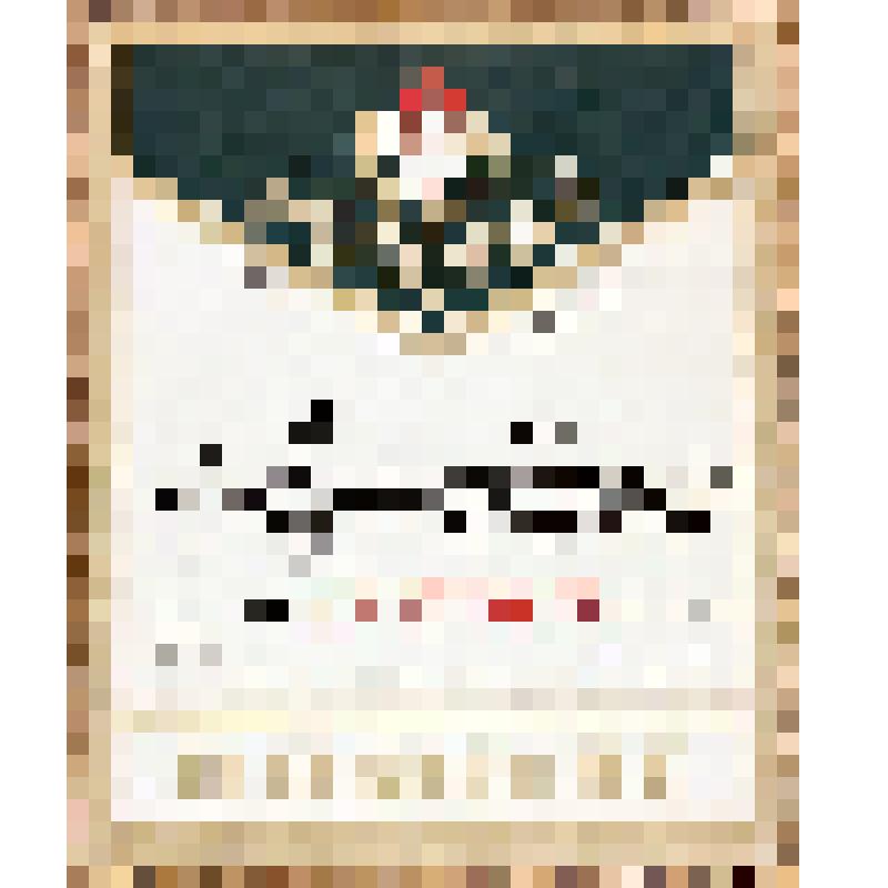 Этикетка бутылочная к плодово-ягодному вину «Лучистое крепкое» производства Таджикской ССР, из коллекции этикеток бутылочных к винам кавказских  и среднеазиатских республик СССР