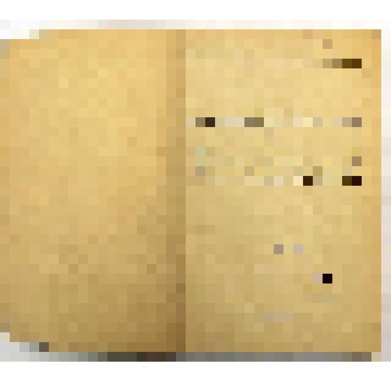 Труды. Вопросы методики построения исторической экспозиции районных краеведческих музеев / НИИК.- М.,1971. - (Труды. Т. 3)