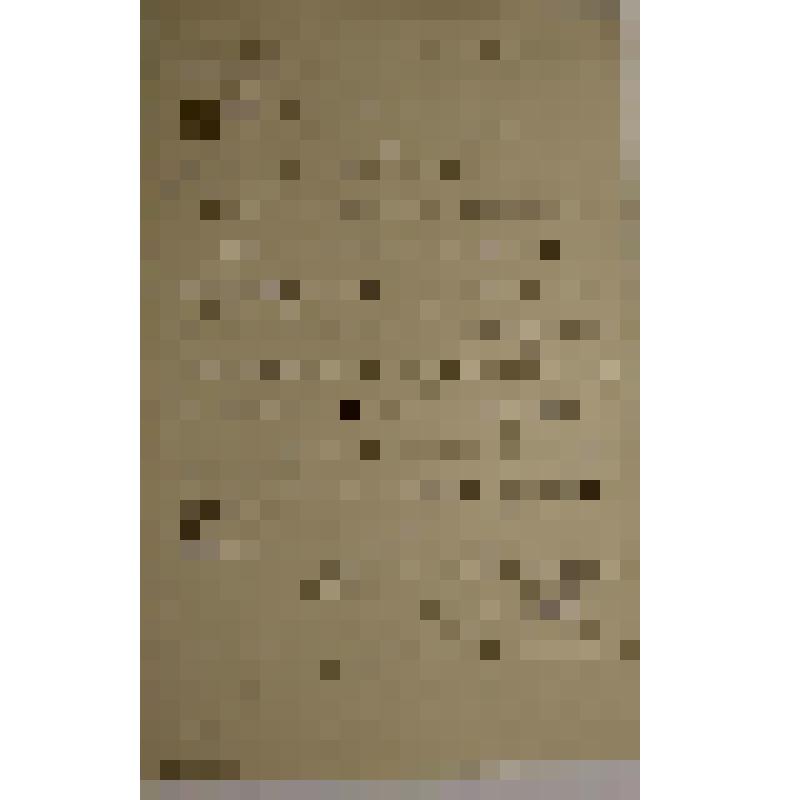 Черневский Сергей Антипович (режиссер). Письмо к Кондратьеву Алексею Михайловичу с выражением беспокойства за свой бенефис ввиду своего заболевания. Подпись-автограф