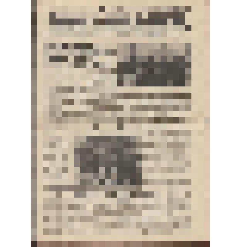 Документ. Газета Комсомолец № 56 (4308)