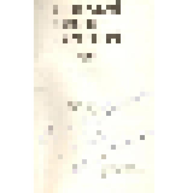 Книга. "Ленинградские писатели-фронтовики 1941-1945" В.С. Бахтин