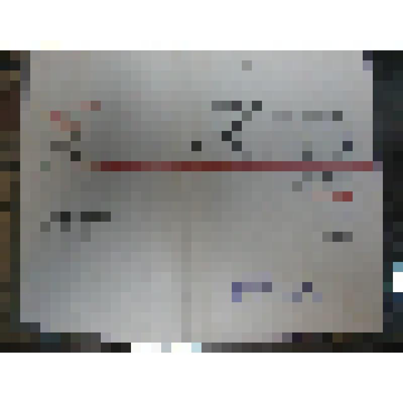 книга Н. Асеева "Собрание сочинений" т.5, проза 1916-1963 г., издательство "Художественная литература". М., 715 стр