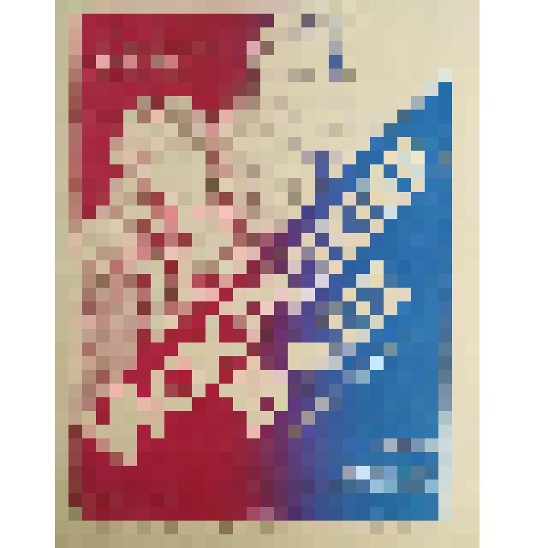 плакат. Фильм: Искренне ваш.. 1985