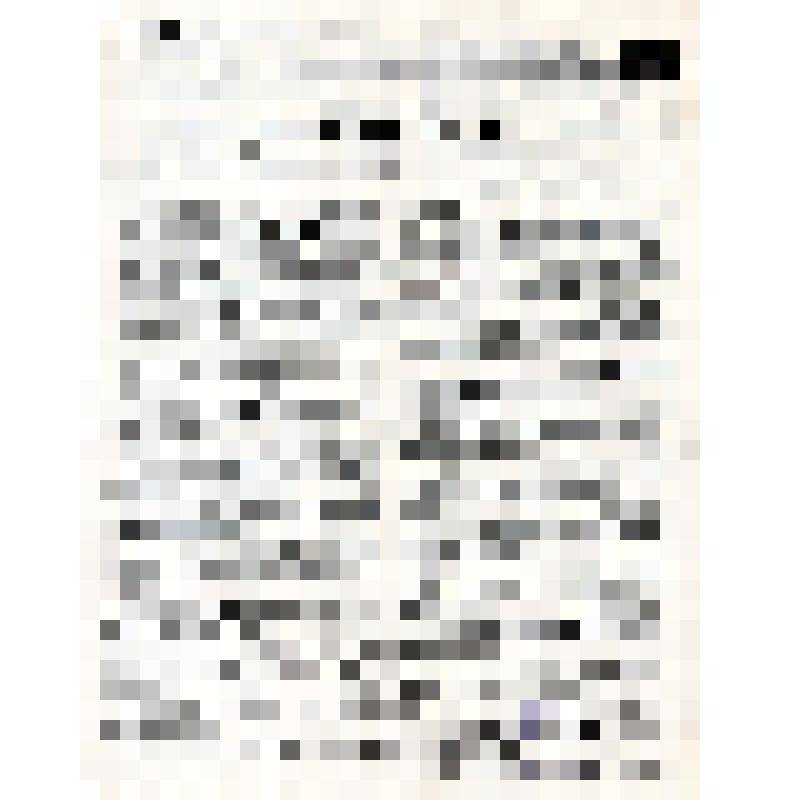 Российская социал-демократическая рабочая партия. Группа инициаторов. Ко всем!