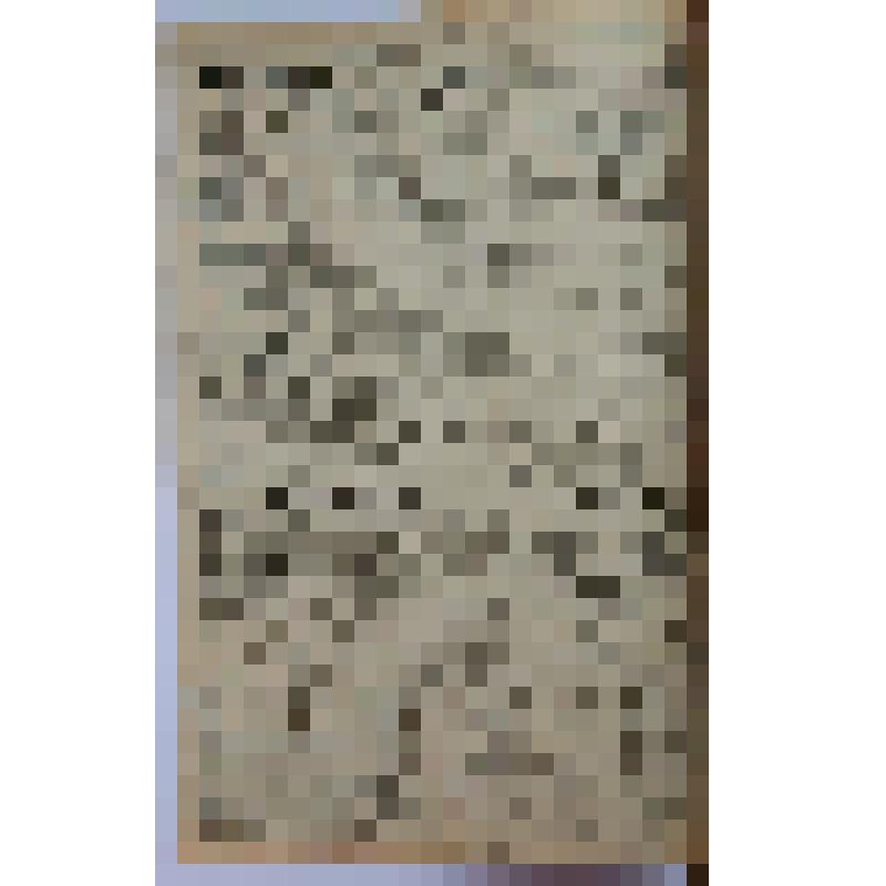 Газета "Таловский колхозник" №42от 25 октября 1945 года