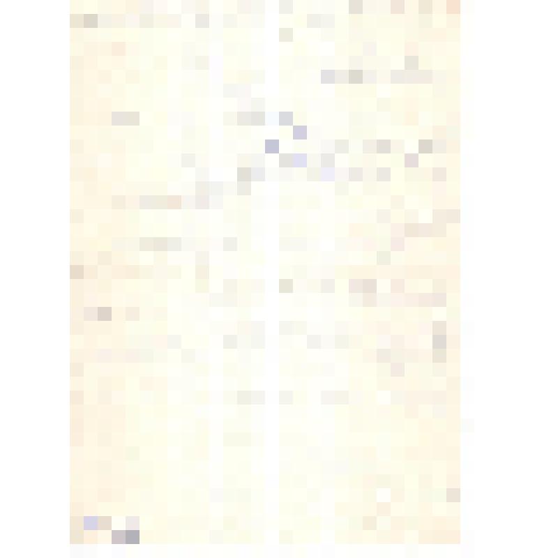 Воспоминания Востротиной о Кыштымском педучилище на 7 листах